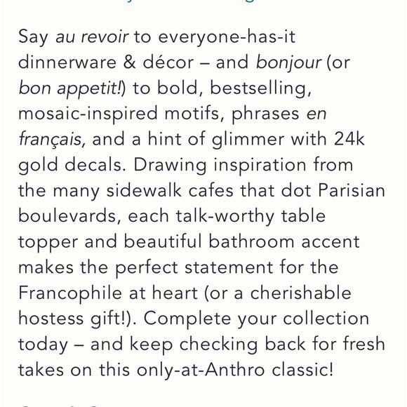 Anthropologie Bistro Subway “E” Old Fashioned Glass - Picture 9 of 9